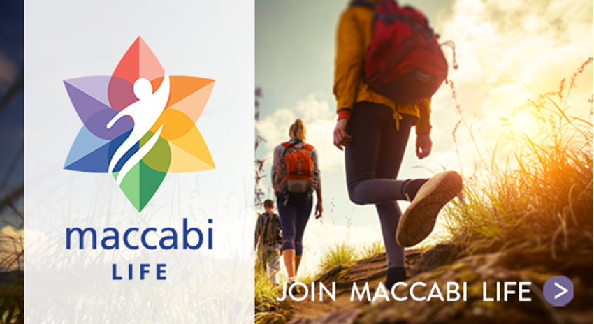 Join Maccabi LIFE