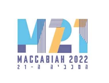 Maccabiah 2022