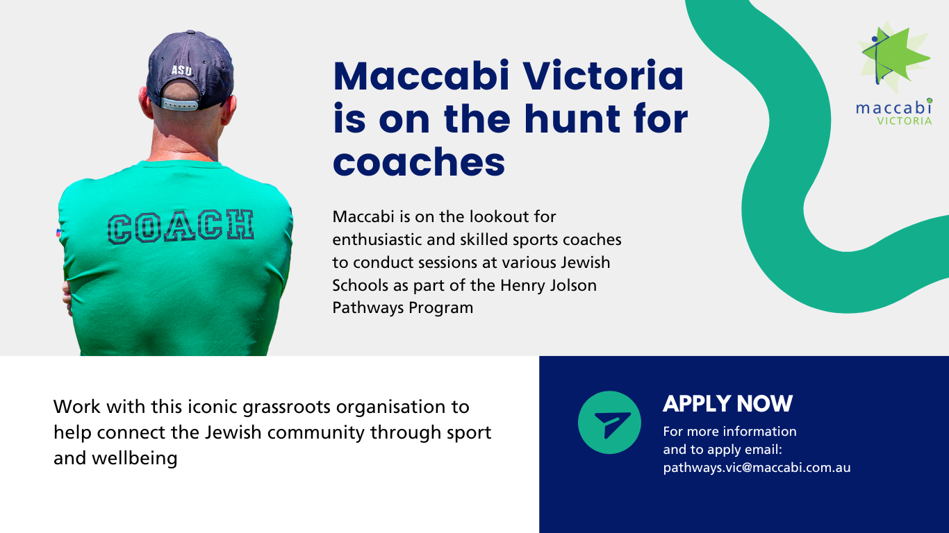 http://Coaches%20Needed