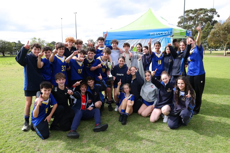 Maccabi Cup Sep